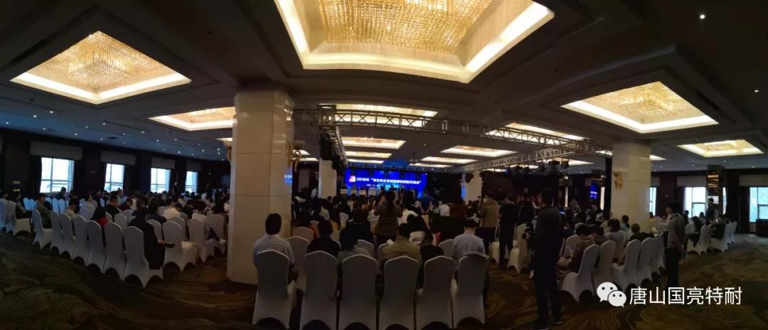 国亮公司河北耐火材料厂家又一次荣获“河北省诚信企业”荣誉称号