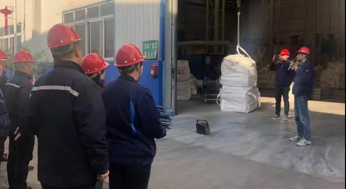凝神聚气 大干一百天 2019技术比武大赛