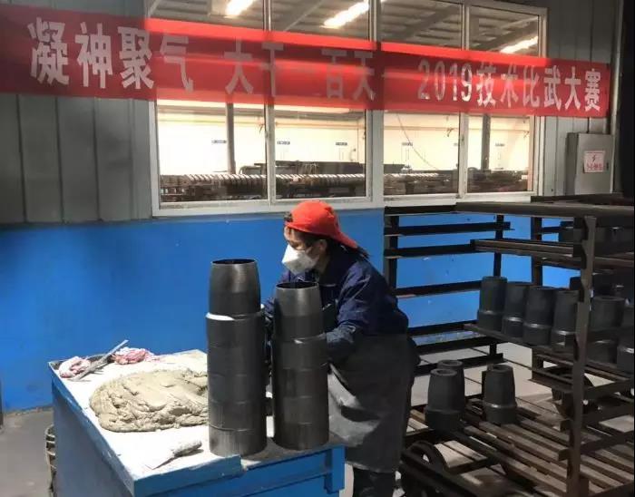 凝神聚气 大干一百天 2019技术比武大赛