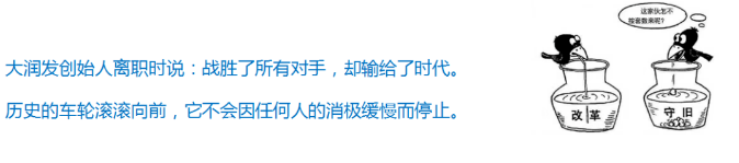 微信截图_20200516170639.png