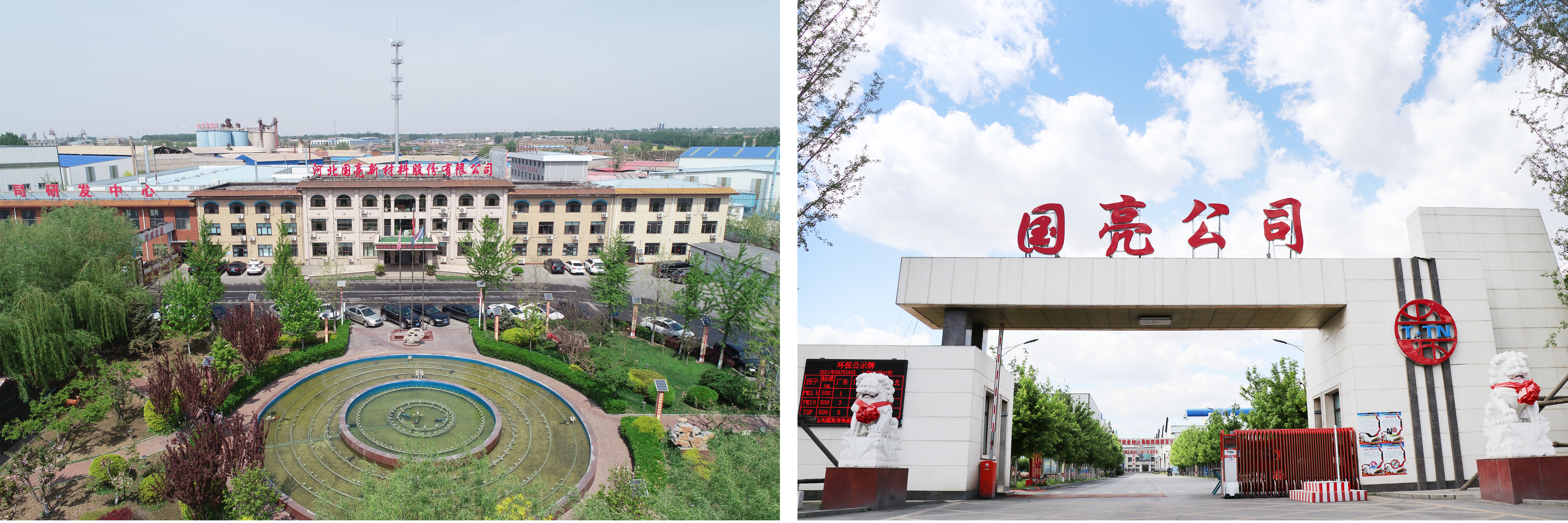 05079f61eb21e563f208742216d8c013(1) 拷贝.jpg